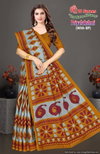 Priyalaxmi Vol 1 By Shree VJ Daily Wear Cotton Printed Sarees Wholesale Market In Surat